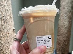 -M Stand(凯德乐峰广场店)