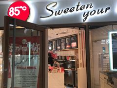 -百联临沂购物中心(临沂路店)