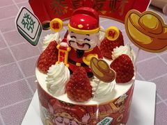 -味多美蛋糕(双合地铁店)