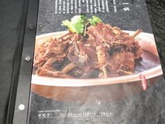 -老诚一锅(万年花城店)