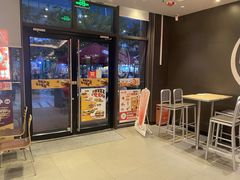 -汉堡王(上海凌云壹街坊店)