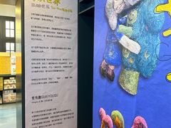 -思南书局(复兴中路店)
