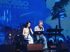 -MOSSO·Liveshow(M3香港广场店)