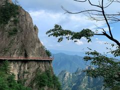 -老君山风景名胜区