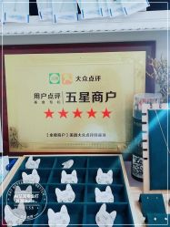 -AI艾耳·专业手工耳洞·穿孔美学馆