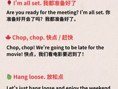 -磁课·成人英语·雅思培训(高新校区)