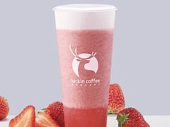 莓莓芝士茉香茶-瑞幸咖啡(合肥南站北广场店)