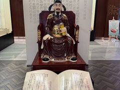 -金成潮菜博物馆(海珠湿地店)