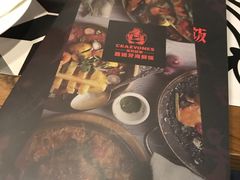-CRAZYONES西班牙海鲜饭(日月光店)