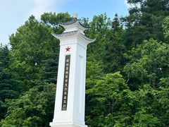 -黔灵山公园