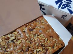 -酥侯糕点(广东路店)
