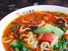 -何记面馆(龙泉山店)