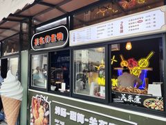 -华谊兄弟（长沙）电影小镇