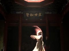 -正乙祠戏楼