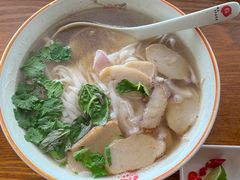 鱼饼河粉-越南牛肉河粉餐厅(书院巷店)
