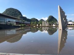 -Club Med地中海俱乐部·桂林度假村