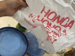 -HONGA HONGA雄家(曹路店)