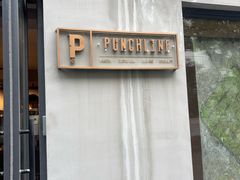 -Punchline Coffee&Roaster(同济大学店)