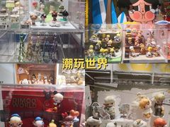 -泡泡玛特POPMART(上海环球港店)