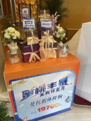-天津伊美尔医疗整形美容专科医院