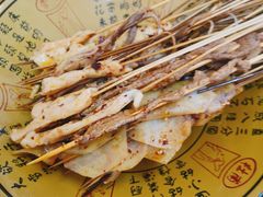 -明洋钵钵鸡(春田小区店)