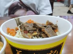 牛肉热干面-蔡林记(户部巷店)