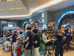 -皇庭广场(福华三路店)