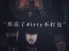 -NokNok Coffee(宽窄巷子店)