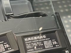 -星巴克(北京南站2B检票口)