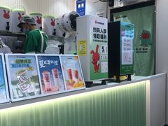 -书亦烧仙草(麦德龙钰龙店)