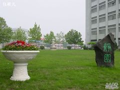 -天津工业大学(河东校区)