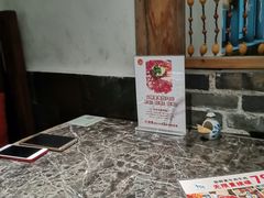 -仄园围炉坊·牛肉火锅·汕头卤水火锅(蛇口店)