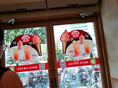 -德克士(澧县店)