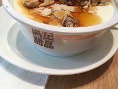 -满记甜品(荟聚购物中心店)