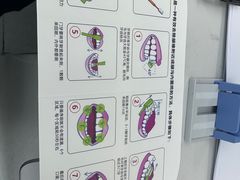 -牙博士口腔品牌连锁(杨浦店)