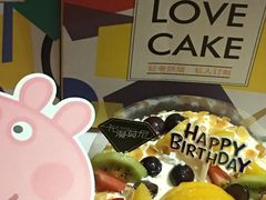 -卡漫莫尼蛋糕(私人定制店)