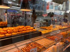 -鲍师傅糕点(台东步行街店)