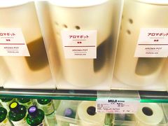 -MUJI无印良品(远洋未来广场店)