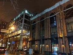 -MRX狼人杀俱乐部(黄浦店)
