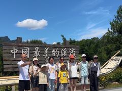 -九曲溪