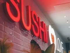 -Sushi Love 创意寿司(丽影广场店)