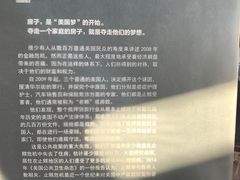 -思南书局(复兴中路店)