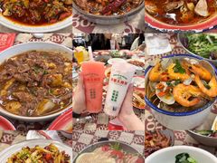 -老三样·旧食新味(万寿宫店)