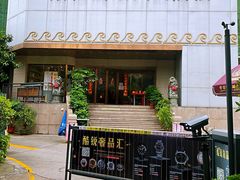 门面-潮福城大酒楼(湖滨北路店)