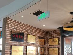 -蒙亨·手把肉·蒙古包文化主题餐厅(天恒广场店)