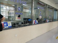 -中国人民解放军第九医学中心(306医院)