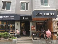 门面-ZM COFFEE(西安路店)