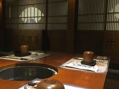 -牛家酒场(7mall店)