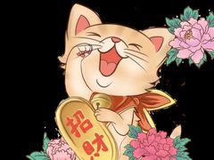 -万达广场(南京江宁店)