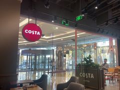 -COSTA COFFEE(丰联广场店)